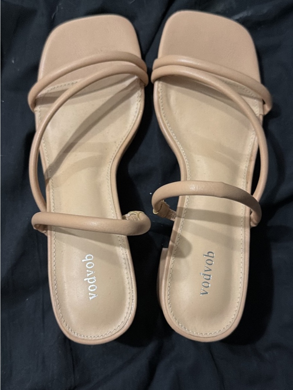 Nude Strappy Square-Toe Heeled Sandals